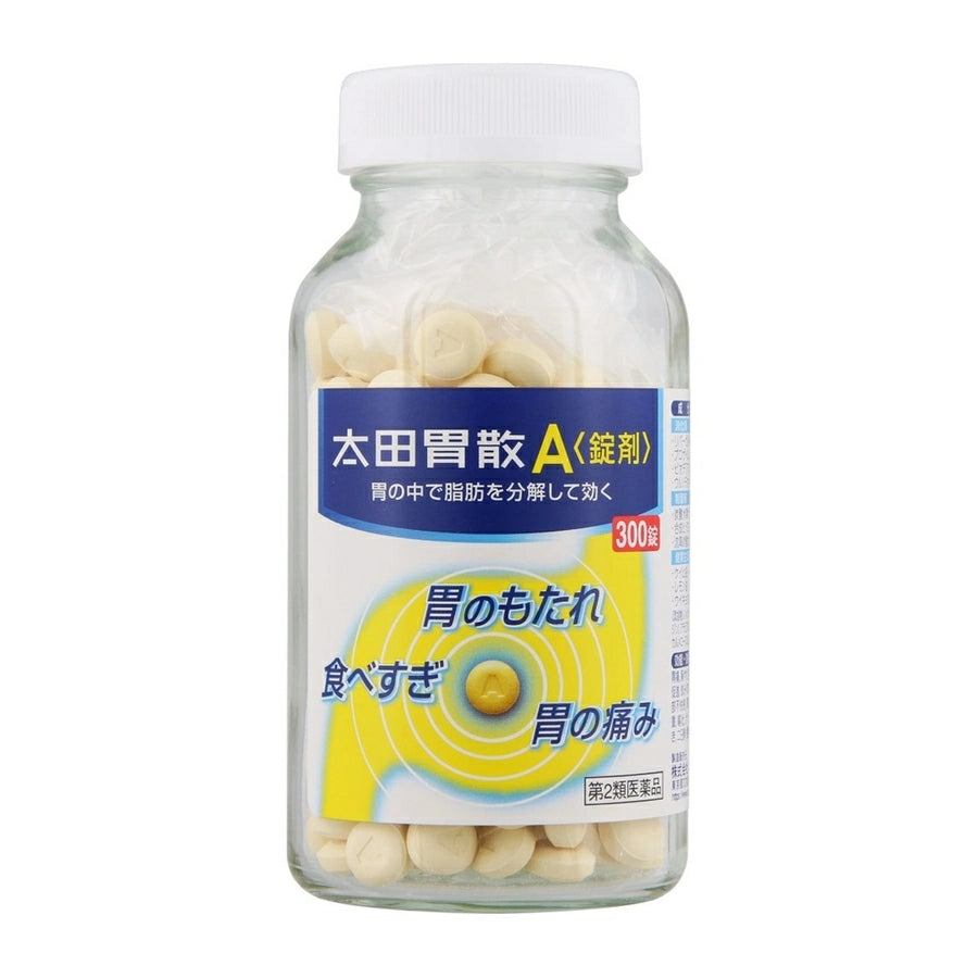 Ohta’S Isan A Tablet 300 Tablets - imy Shop Japan