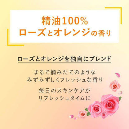 SMOOTH CLEANSING BALM DEEPBLACK