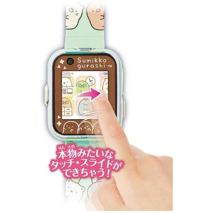 Sumikko Toy Smart Watch Sumikko-Toy - imy Shop Japan