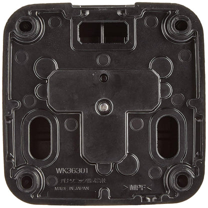 2P30A Adapter WK36301B - imy Shop Japan