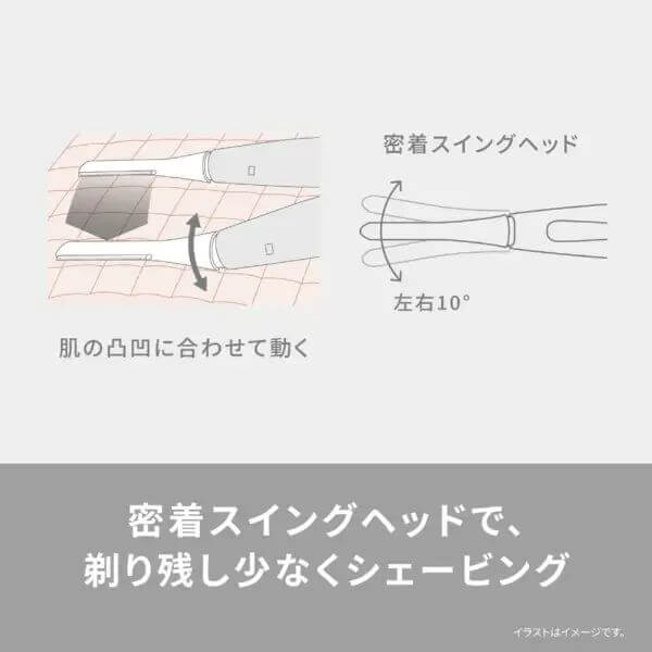 Body Shaver ES-WR52-H