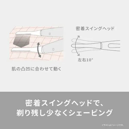 Body Shaver ES-WR52-H