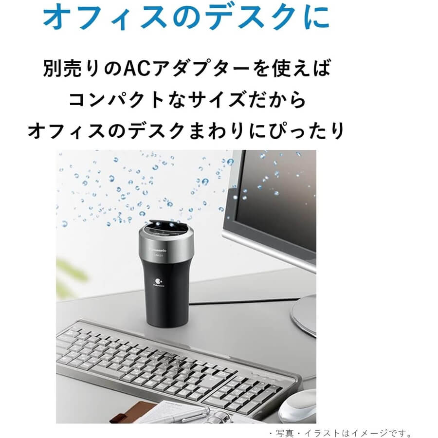 Car Air Purifiers F-C100K - imy Shop Japan