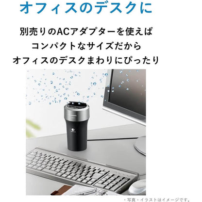 Car Air Purifiers F-C100K - imy Shop Japan