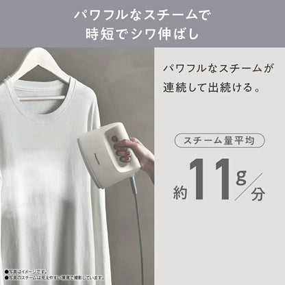 Clothes Steamer NI-FS430 - imy Shop Japan