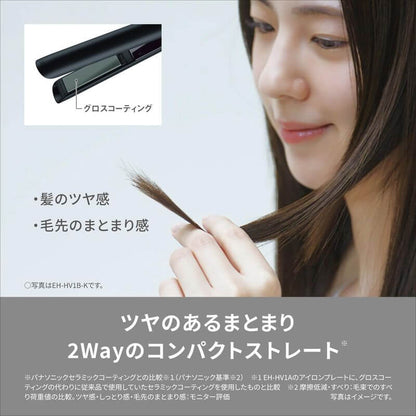 Compact Hair Straightener, AC100-240V EH-HV1B-W