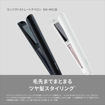 Compact Hair Straightener, AC100-240V EH-HV1B-W