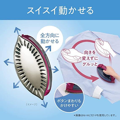 Cordless Steam Iron NI-WL707 - imy Shop Japan