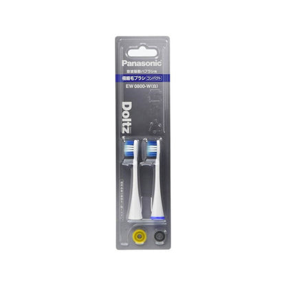 Doltz Replacement Ultra-Fine Brush Heads (Compact, 2-Pack) EW0800