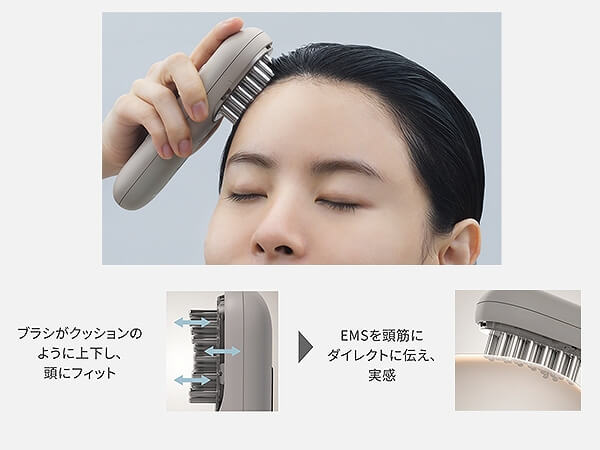 EMS Lift-Care Beauty Device VITALIFT BRUSH EH-SP60-H - imy Shop Japan