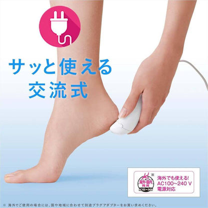 Electric Foot Callus Remover ES-WE22-N