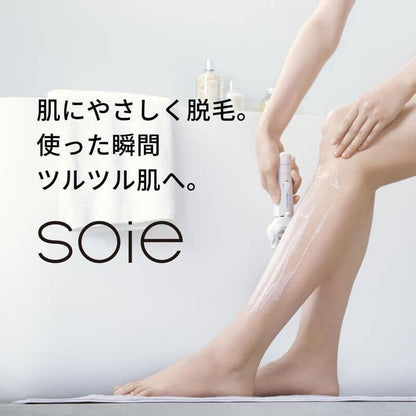Epilator SOIE, Hair Removal, Exfoliation, AC100-240V ES-EY8A-P