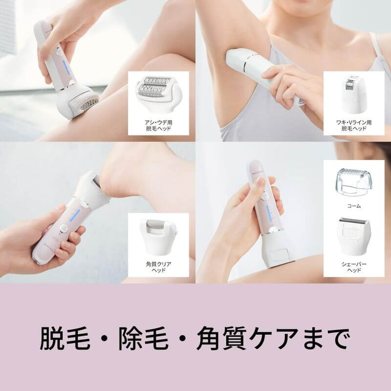 Epilator SOIE, Hair Removal, Exfoliation, AC100-240V ES-EY8A-P