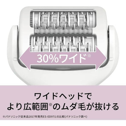 Epilator SOIE, Hair Removal, Exfoliation, AC100-240V ES-EY8A-P