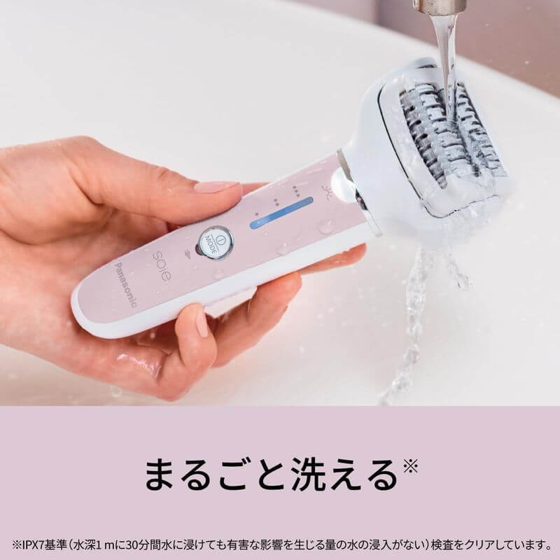 Epilator SOIE, Hair Removal, Exfoliation, AC100-240V ES-EY8A-P