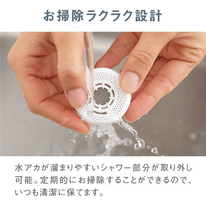 龍頭式濾水器 TK-CJ14-W