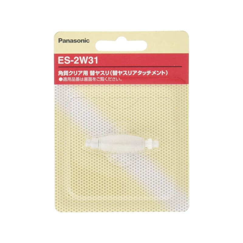 File Replacement for Electric Foot Callus Remover ES-2W31