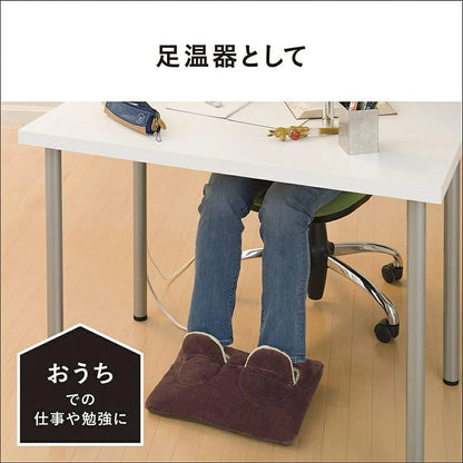 Foot Warmer Microfiber Type DF-SAC30-T - imy Shop Japan