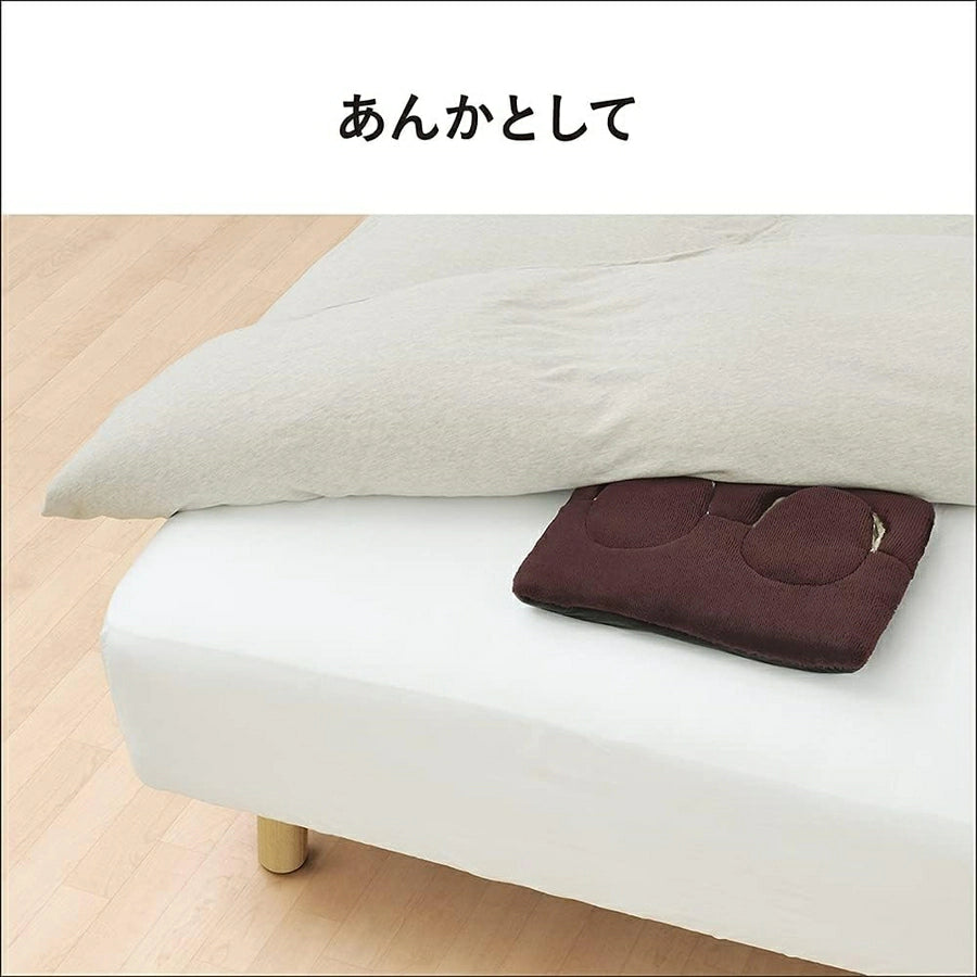 Foot Warmer Microfiber Type DF-SAC30-T - imy Shop Japan