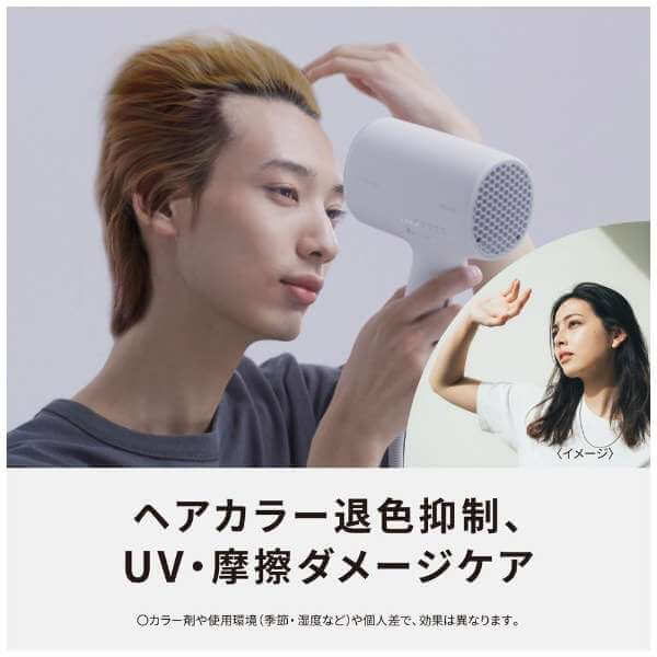 Hair Dryer Nano Care EH-NA0J - imy Shop Japan