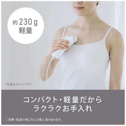 Hair Remover Smooth Epi ES-WH7A-W - imy Shop Japan