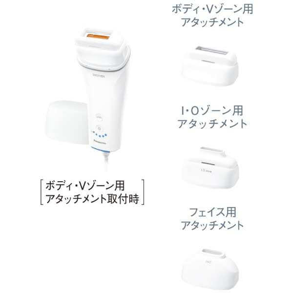 Hair Remover Smooth Epi ES-WH7A-W - imy Shop Japan