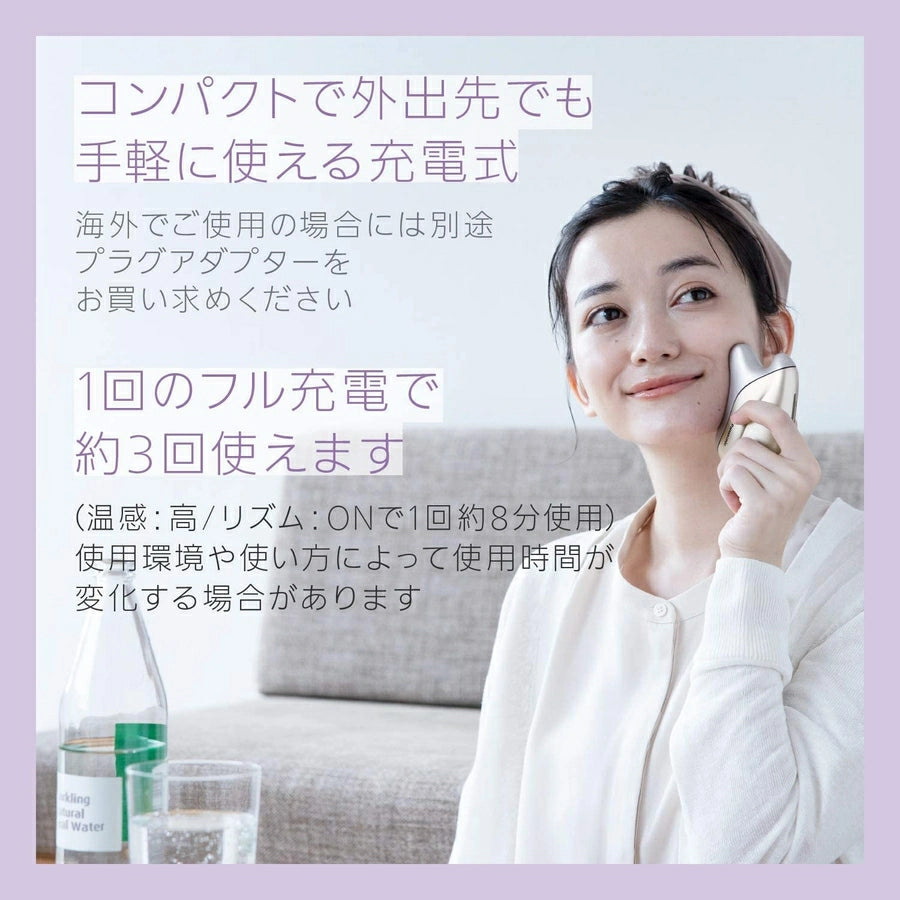 Heated Cassa Facial Beauty Device EH-SP21 - imy Shop Japan