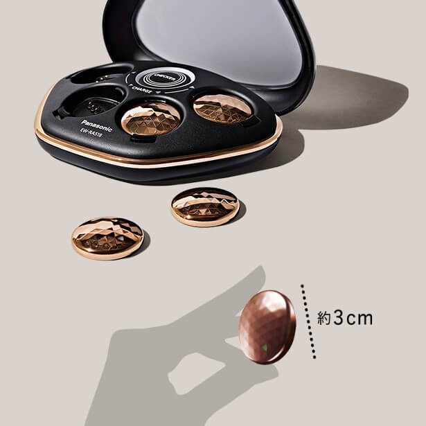 High-Frequency Therapy Device Coricolan EW-RA5 - imy Shop Japan