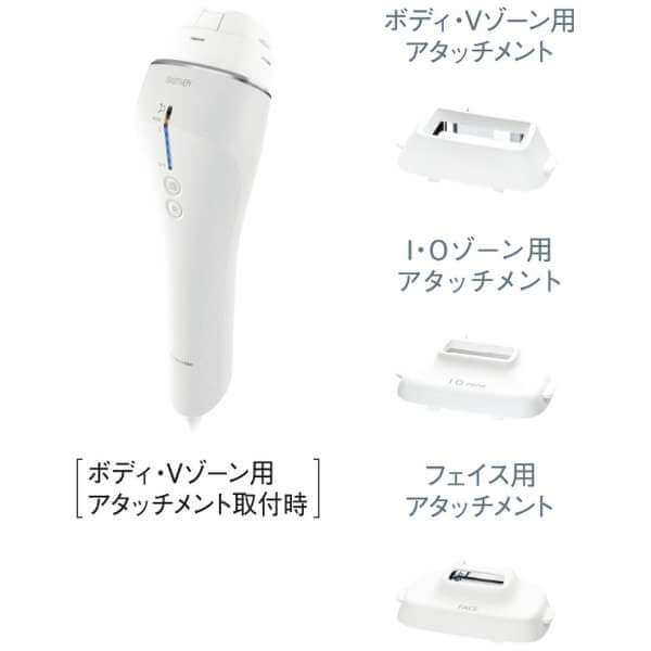 IPL Hair Removal AC100V-240V ES-WP9A-H - imy Shop Japan