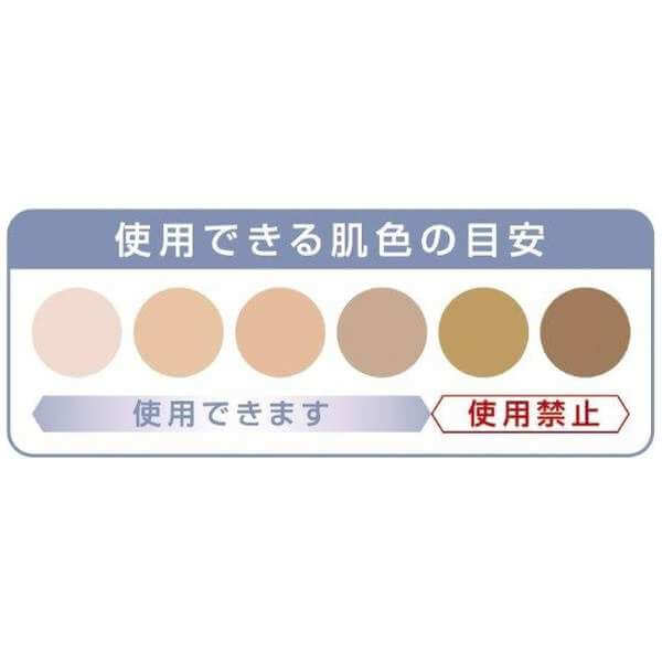 IPL Hair Remover AC100V-240V ES-WH77-N - imy Shop Japan