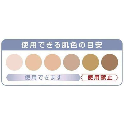 IPL Hair Remover AC100V-240V ES-WH77-N - imy Shop Japan