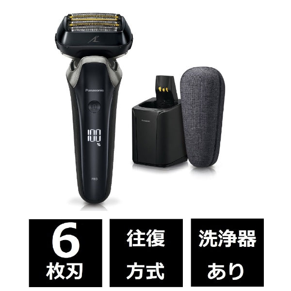 LAMDASH PRO 6 ES-LS9CX-K - imy Shop Japan