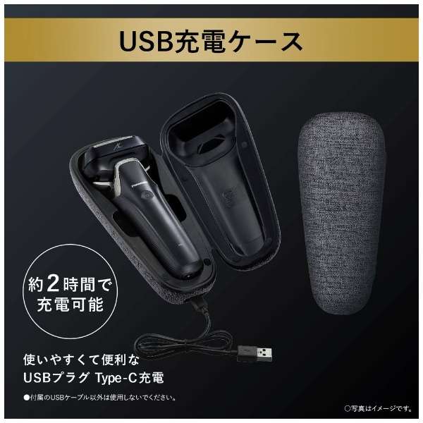 LAMDASH PRO 6 ES-LS9CX-K - imy Shop Japan