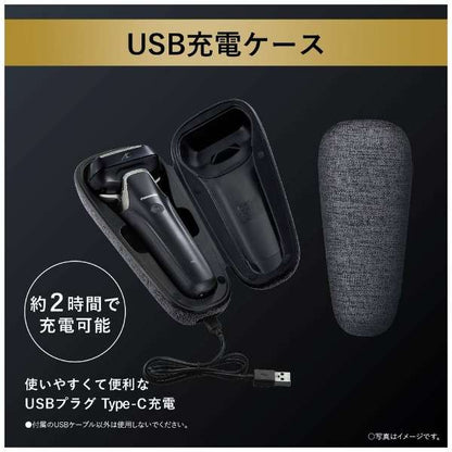 LAMDASH PRO 6 ES-LS9CX-K - imy Shop Japan