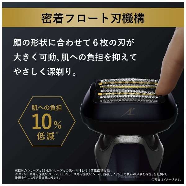 LAMDASH PRO 6 ES-LS9CX-K - imy Shop Japan