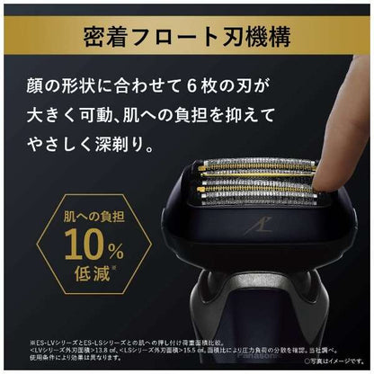 LAMDASH PRO 6 ES-LS9CX-K - imy Shop Japan