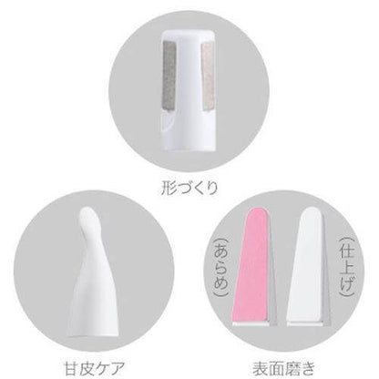 美甲工具組(基礎護理), 電池式 ES-WC20-W