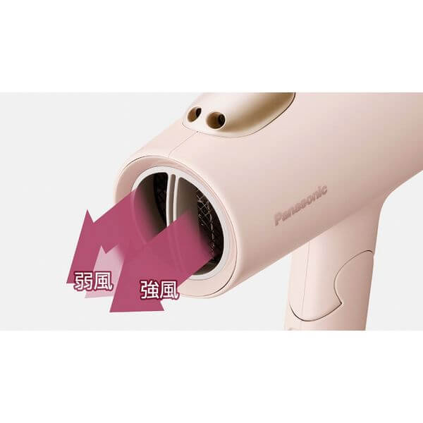 Mineral ion Hair Dryer ionity EH-NE7L - imy Shop Japan