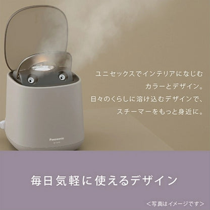 Nano Ionic Facial Steamer / Aroma Stone Type EH-SA70-H - imy Shop Japan