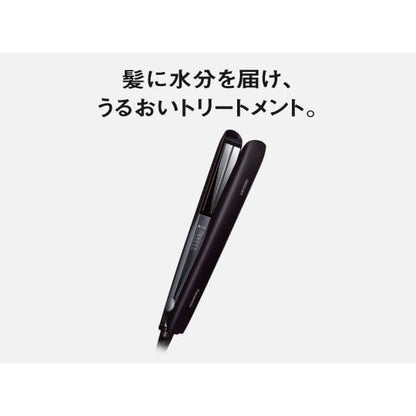 Nanocare Hair Straightener EH-HS0J - imy Shop Japan