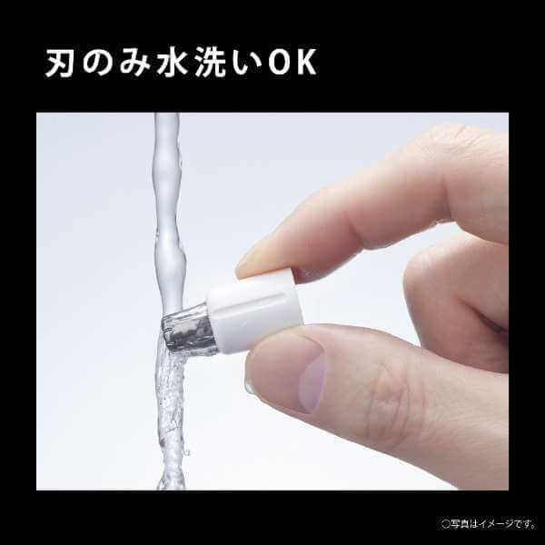 Nose Hair Trimmer, Compact Stick, 2024 Model ER-GN22