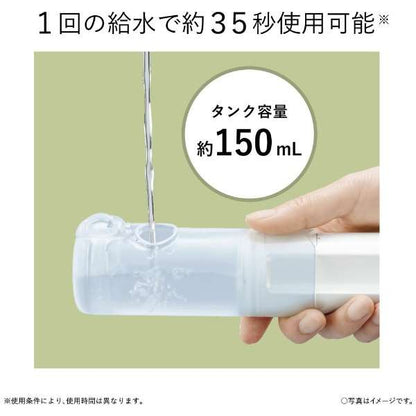 Oral Lavatory Washer, Battery, Jet Washer Doltz EW-DJ11-A - imy Shop Japan