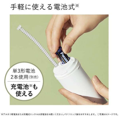 Oral Lavatory Washer, Battery, Jet Washer Doltz EW-DJ11-A - imy Shop Japan