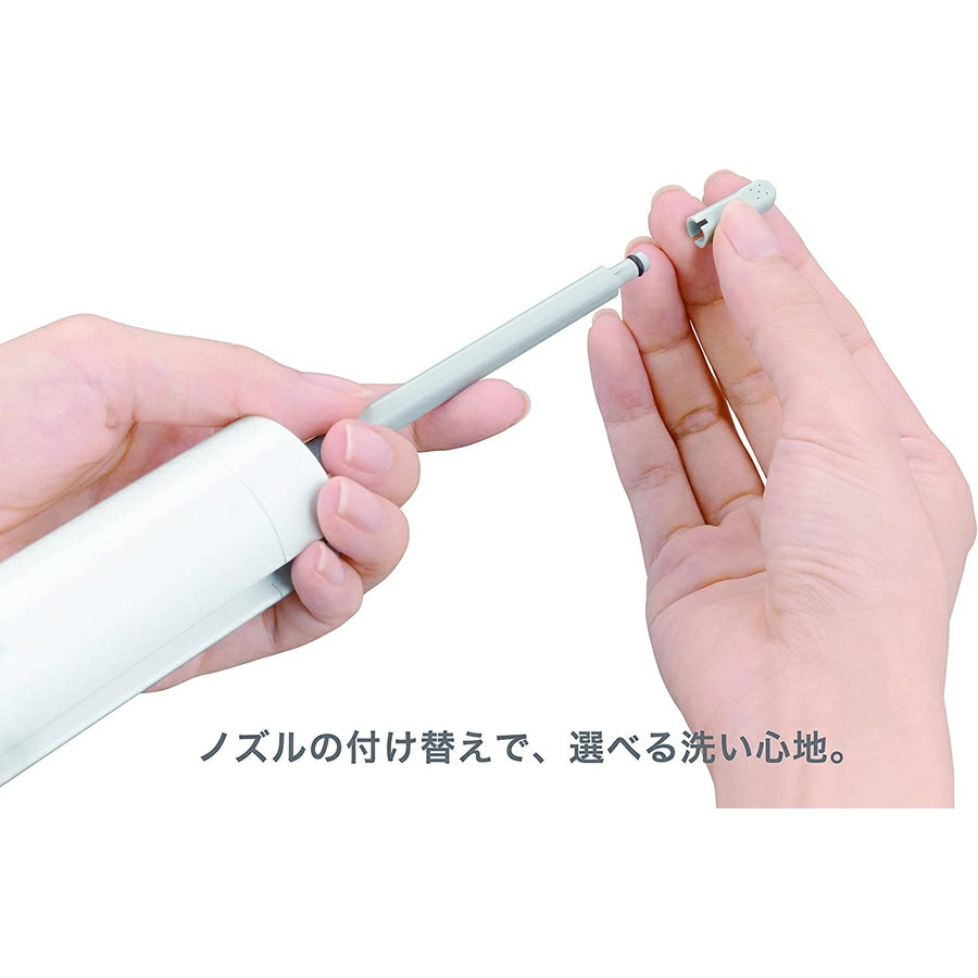 Portable Washlet DL-P300 - imy Shop Japan