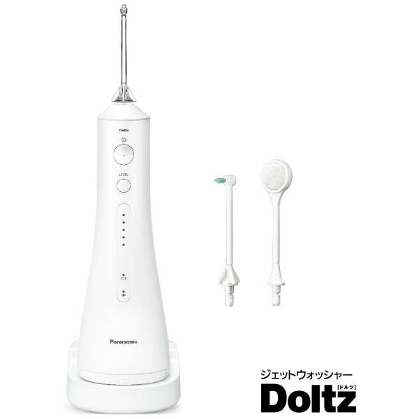 Rechargeable Oral Lavatory Washer, Jet Washer Doltz EW-DJ55-W - imy Shop Japan