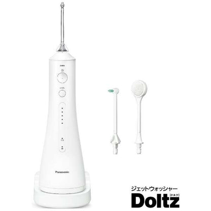 Rechargeable Oral Lavatory Washer, Jet Washer Doltz EW-DJ55-W - imy Shop Japan