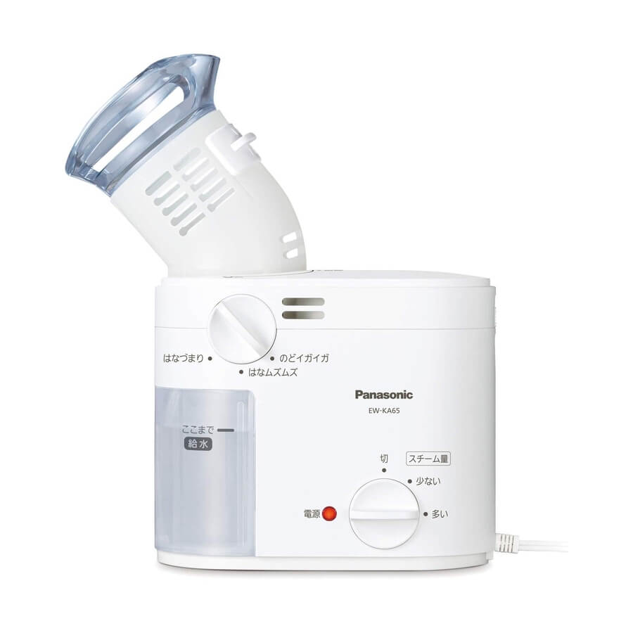 Steam Inhaler EW-KA65-W - imy Shop Japan