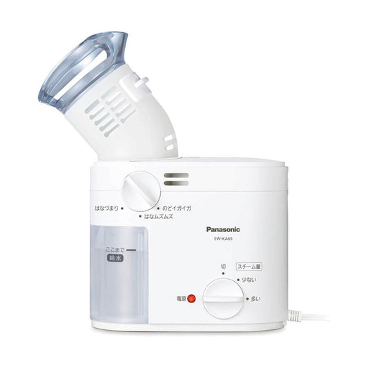 Steam Inhaler EW-KA65-W - imy Shop Japan