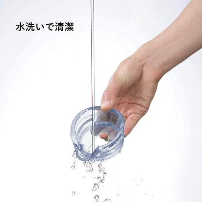 Steam Inhaler EW-KA65-W - imy Shop Japan