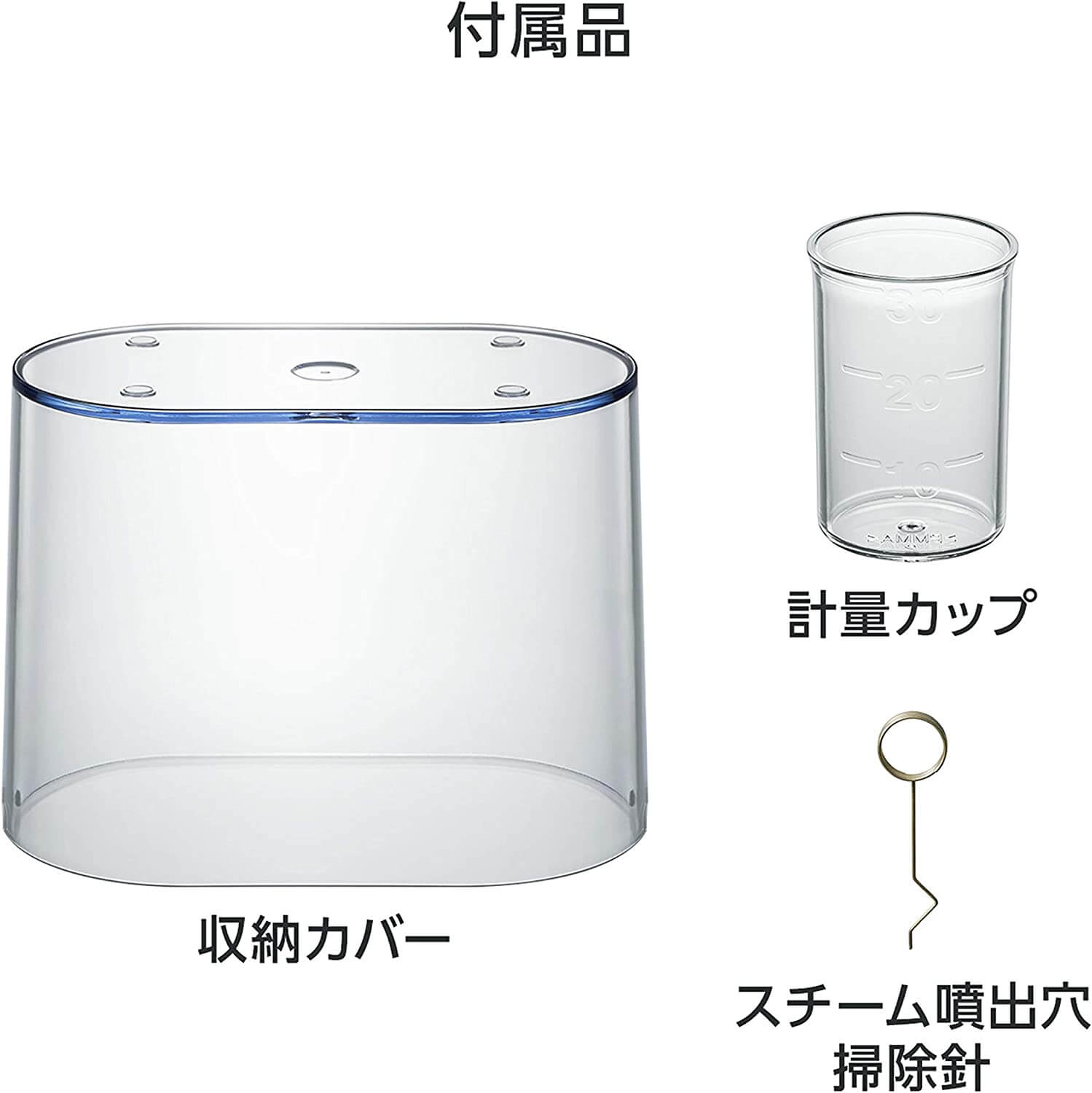 Steam Inhaler EW-KA65-W - imy Shop Japan